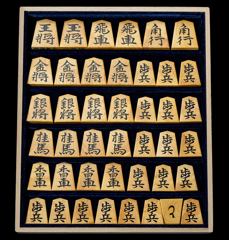 盛上駒 販売 | 将棋を未来へ