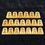 fugetsu_8-4